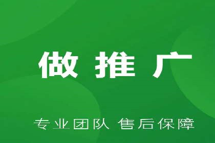 百度竞价广告在电商行业的应用及效果展示